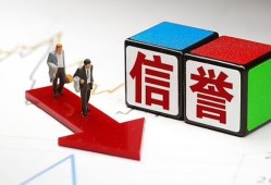 成都26民间小额借贷-成都26小额短借-成都26私人身份证借私借