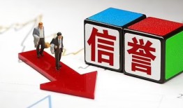 成都26民间小额借贷-成都26小额短借-成都26私人身份证借私借