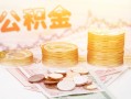 成都26私人放款联系方式-成都26贷款联系电话-成都26私借贷