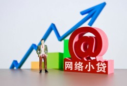 成都26私借空放直接上门-成都26私人借钱-成都26民间个人借贷