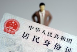 成都26哪里可以借钱-成都26个人借贷-成都26快速借私借