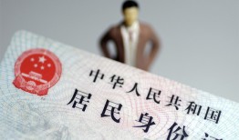 成都26哪里可以借钱-成都26个人借贷-成都26快速借私借