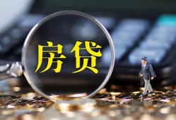 成都26私借空放短借-成都26小额贷款贷款-成都26本地身份证贷款