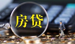 成都26私借空放短借-成都26小额贷款贷款-成都26本地身份证贷款