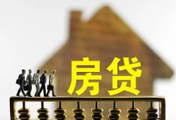 成都26社保信用贷款-成都26民间私人借贷-成都26借贷