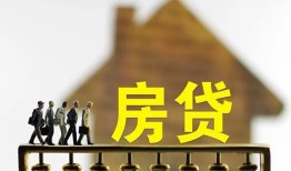 成都26社保信用贷款-成都26民间私人借贷-成都26借贷
