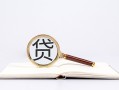 成都26私借空放当场拿钱-成都26民间借贷私人放款-成都26民间借贷当天放款
