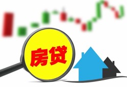 成都26哪里有个人借贷-成都26空放私借民间借贷-成都26借钱当天放款