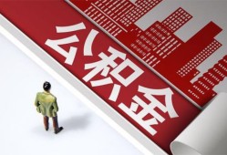 成都26个人上门借贷-成都26无抵押私借空放-成都26靠谱私人借钱