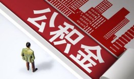 成都26个人上门借贷-成都26无抵押私借空放-成都26靠谱私人借钱
