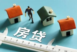 成都26小额短借-成都26小额短借-成都26无抵押信用贷款