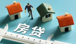成都26小额贷款贷款-成都26民间大额借贷-成都26短期借款