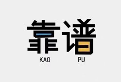 成都26私借空放-成都26急用钱找我-成都26民间短期私借借款
