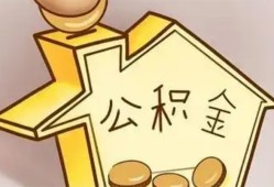 成都26线下贷款-成都26私人放贷-成都26上门空放