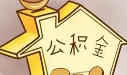 成都26线下贷款-成都26私人放贷-成都26上门空放