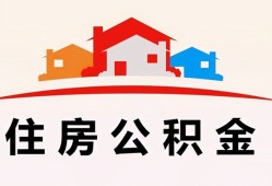 成都26个人身份证贷款-成都26借贷-成都26空放借钱不看资产
