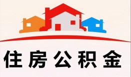 成都26个人身份证贷款-成都26借贷-成都26空放借钱不看资产