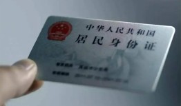 成都26信用贷款网-成都26身份证应急贷款-成都26空借空放