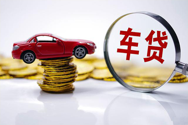 成都26小额贷款官网