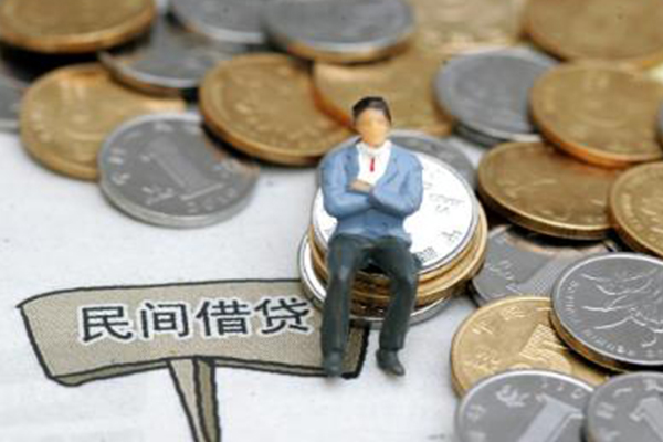 成都26小额贷款贷款