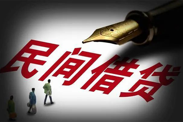 成都26地区公积金信用贷款