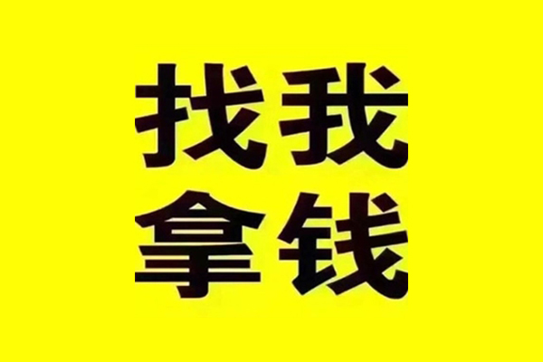 成都26信用贷款哪家好