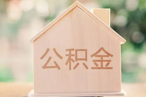 成都26私人贷款额