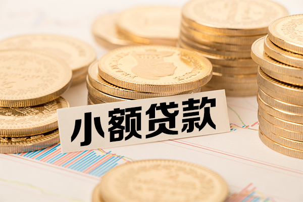 成都26空放