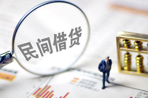 成都26贷款只要身份证