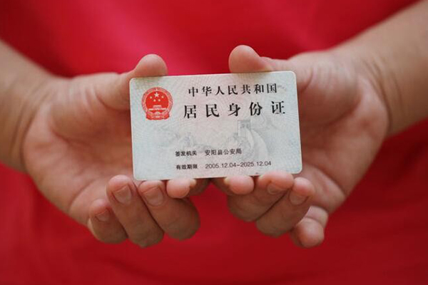 成都26全天候办理借款