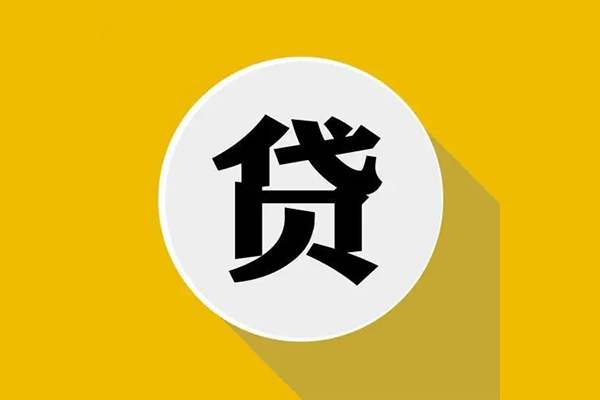 成都26私借空放不考察