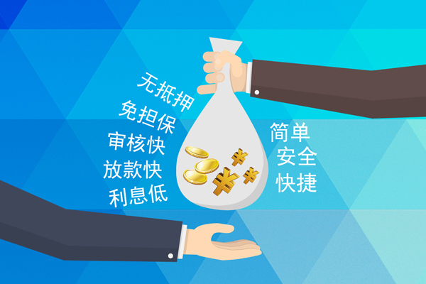 成都26短借公证