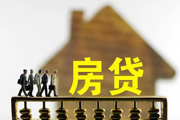 成都26社保信用贷款