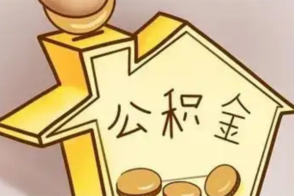 成都26线下贷款