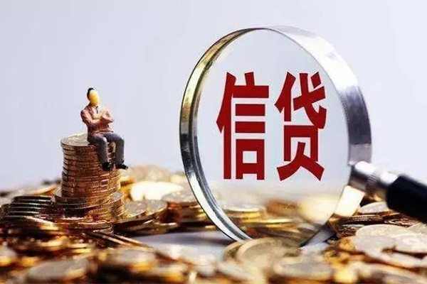 成都26地区短借