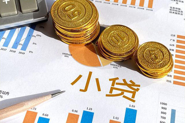 成都26哪里可以借私借