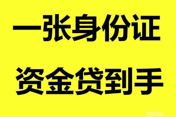 成都26私人空放