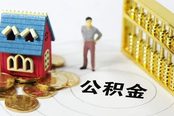 成都26个人借贷好吗