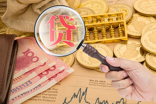 成都26靠谱私人借钱
