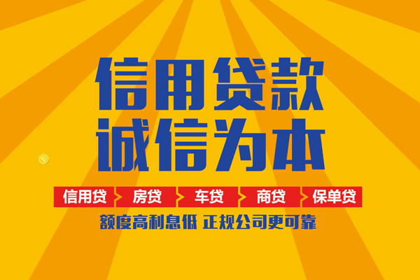 成都26私借空放当场拿钱