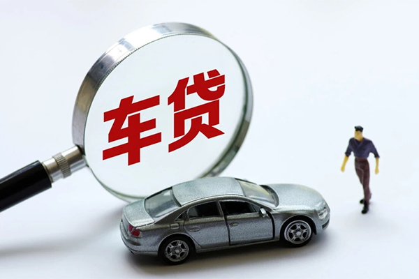 成都26个人借贷放款