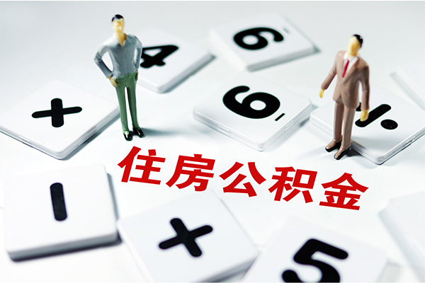 成都26身份证线下贷款