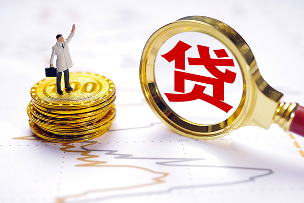 成都26民间大额借贷