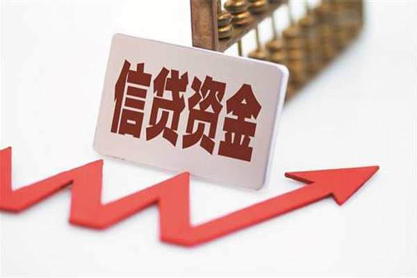 成都26私人24小时借钱