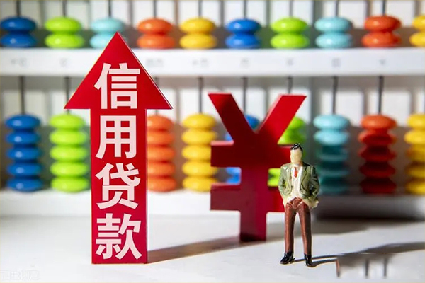 成都26民间短期水钱借款