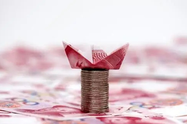 详解工商信用卡额度查询流程与技巧 详解工商信用卡额度查询流程与技巧