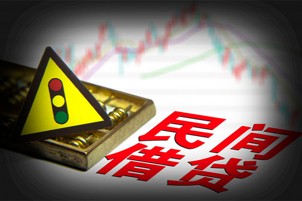 成都26身份证小额贷款