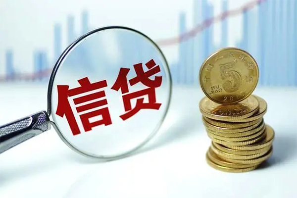 成都26短借私人