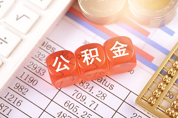 成都26个人贷款小额贷款