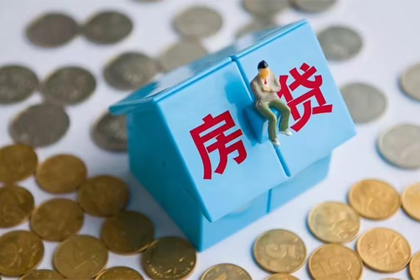 成都26个人私借